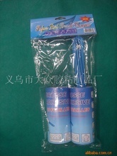 家用清洁剂与饮食辅助用品的价格分析与批发采购指南