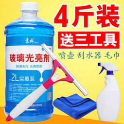 信息技术咨询服务 提升企业效率的数字化利器